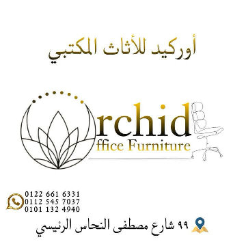 https://edecorista.com/imgs-product/IMG-20250514-WA0000.jpg