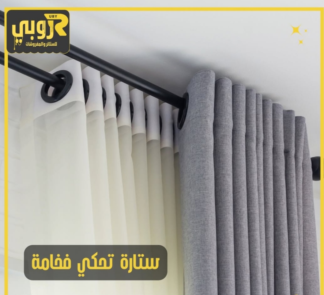 https://edecorista.com/imgs-product/image_1_69ea3dca-afb0-4085-b6be-0db55be5bd9f.jpg